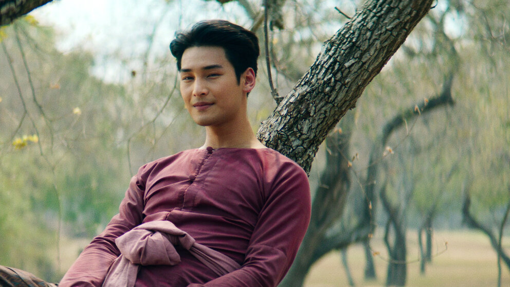 โปสเตอร์ภาพยนตร์ แมนสรวง